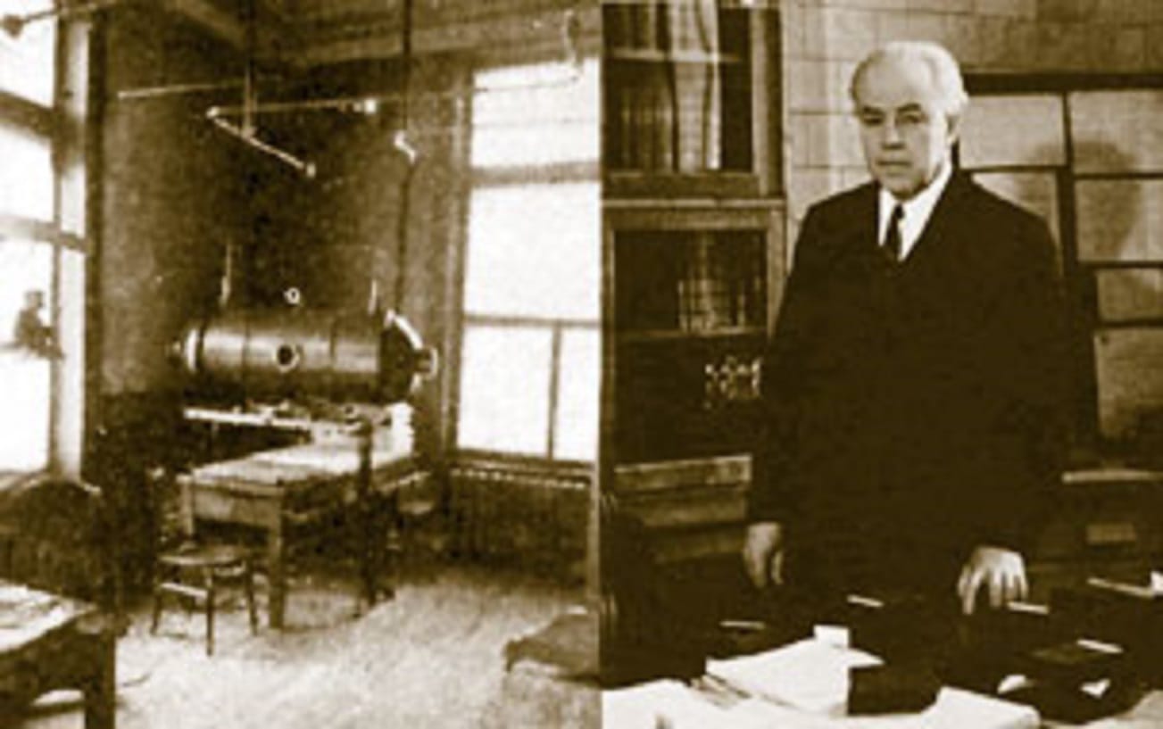 laoratoire Ernest Gendreau